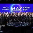 (주)엘지전자 세종서비스센터 이미지