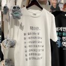 파인드아웃커피 이미지