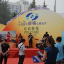 국제안경 이미지