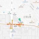 해돈복집 네이버블로그
