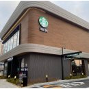 스타벅스 김해가야로DT점 이미지