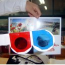 에디슨과학교실 이미지