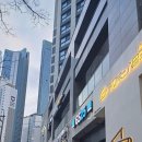 신기공인중개사사무소 이미지