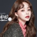 렌즈타운안경