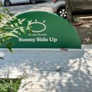 SunnySideUp(써니사이드업) 이미지