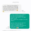 네일 노벰버27 (Nail November27) | 고객님의 후기는 늘 감사합니다. 제목없음