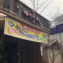 인계동 1130 이미지
