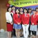 (주)위드팜 이미지