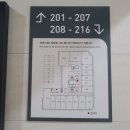 어썸블리네일