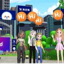 이프커뮤니케이션 이미지