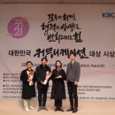 민 커뮤니케이션