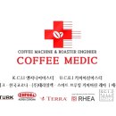크라우드PC제주 이미지