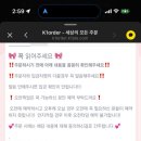 스윗레터 이미지