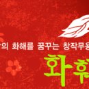 화훼디자인숲