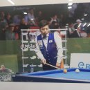 황형범 당구 아카데미 이미지