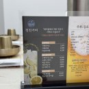 서해한식당 | 코엑스마곡맛집 점심은 여기! 진진수라 한정식, 회식장소로 다녀온 한식당
