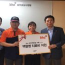 비에이치씨(bhc)광주학동점 이미지