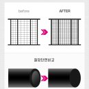 벙커비어 이미지