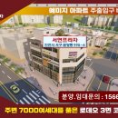 서연약국 이미지