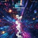 증평문화회관 이미지