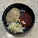 [ 대구팔공산맛집 ] 부모님 몸보신을 위해 첫 흑염소 도전! “ 향촌흑염소 대구팔공산점 ”