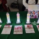 플라워 테라피(B) 이미지