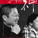 공간다움 이미지
