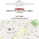 해나라샵