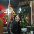 광생약국 Daum카페