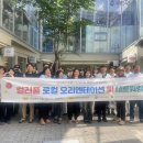 지에이치메디(GH) 이미지