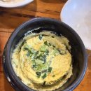 (주)아모레퍼시픽 수원제일직영점 | [수원/권선] 차별화된 매콤양념갈비가 있는 호매실 맛집 "선달네 숯불갈비 본사직영점"