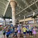 아이캔 하이 태권도장 이미지