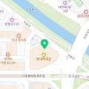 쿠론롯데전주점 이미지