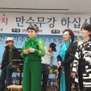 삼양1동경로당 이미지