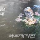 (주)하가건설