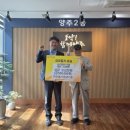 LH13단지 웹이코노미
