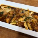 팔도 궁중 찜닭 본점 | 대구 찜닭맛집 드디어 발견 팔도궁중찜닭수성점 후기