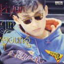 패밀리와와 이미지