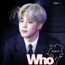 지민37 이미지
