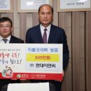 국토환경㈜ 이미지