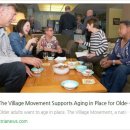 인빌리지 이미지