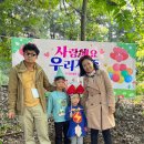 브니엘쉐마유치원 네이버블로그