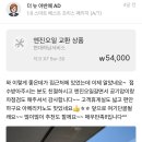 현대하남서비스