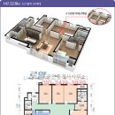 부영단지내공인중개사사무소 이미지