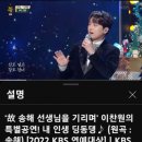 원딩동댕 이미지