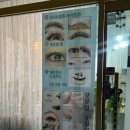 벨롱뷰티
