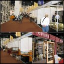 항주산업 이미지