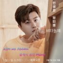 뷰티플엔터테이먼트 이미지