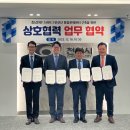 천안환경(주) 이미지