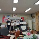 대화면사무소 이미지